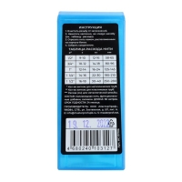 Нить сантехническая Masterprof ИС.131706, для резьбовых соединений, 50 м