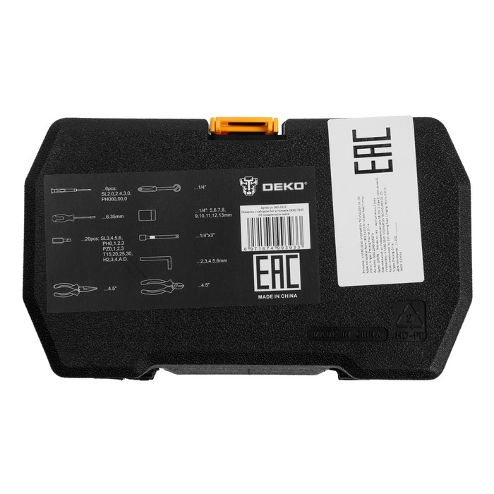 Набор инструментов универсальный для дома DEKO TZ45, в кейсе, 45 предметов Набор инструментов универсальный для дома DEKO TZ45, в кейсе, 45 предметов