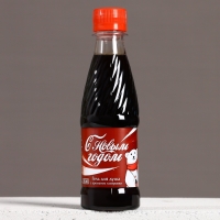 Подарочный набор косметики «С Новым Годом!», гель для душа 250 мл и мочалка для тела, ЧИСТОЕ СЧАСТЬЕ Подарочный набор косметики «С Новым Годом!», гель для душа 250 мл и мочалка для тела, ЧИСТОЕ СЧАСТЬЕ