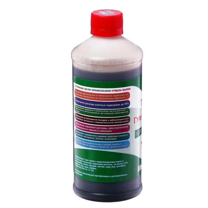 Удобрение Гумат калия с микроэлементами, СТК 0,5 л Удобрение Гумат калия с микроэлементами, СТК 0,5 л