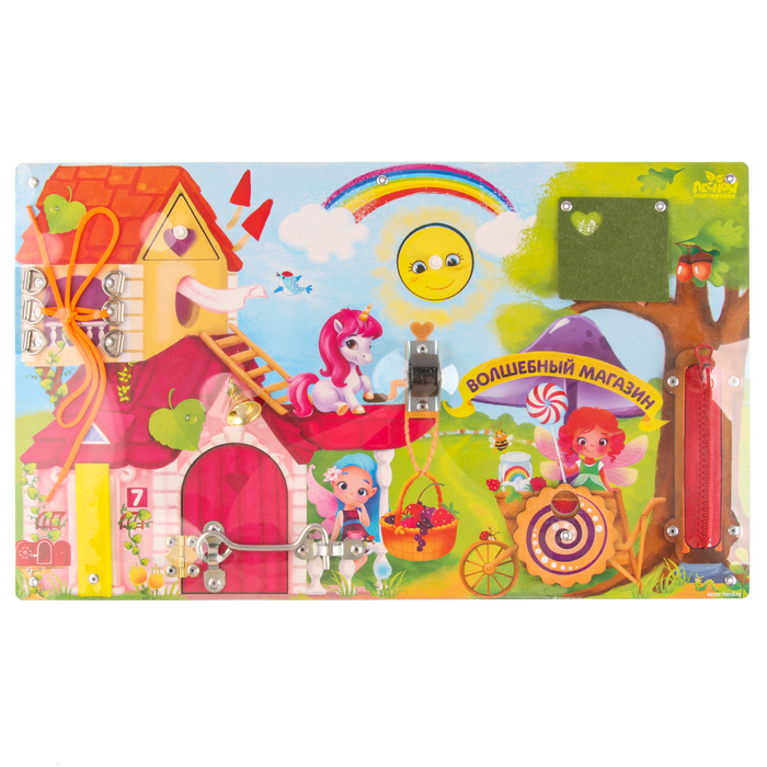 Бизиборд «Волшебный мир фей» Бизиборд «Волшебный мир фей»