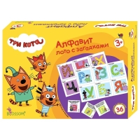 Лото с загадками &laquo;Три кота. Алфавит&raquo;