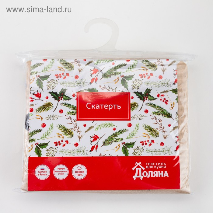 Скатерть "Доляна" Merry Christmas 146х110+/- 3см, 100%хл, рогожка 164 г/м2