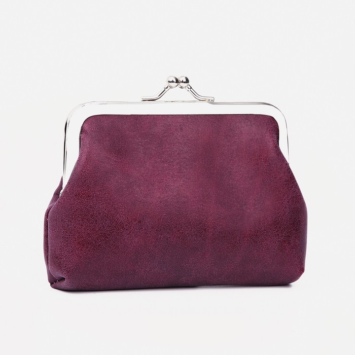 Кошелёк женский на фермуаре, цвет фиолетовый