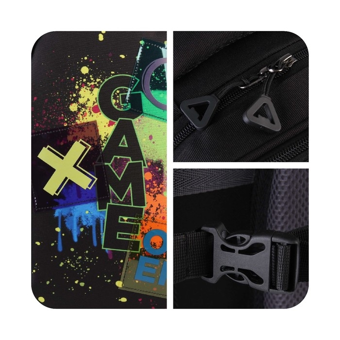 Рюкзак школьный, эргономичная спинка  &laquo;1 сентября: Game over&raquo; 39x32x14 см