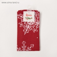 Полотенце "Доляна" Белые снежинки 40х70 см, 100% хлопок, 164 г/м2