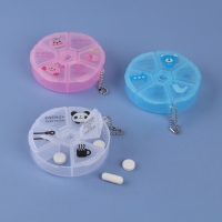 Таблетница &laquo;Keep health&raquo;, с цепочкой, d = 8 &times; 2 см, 6 секций, цвет МИКС