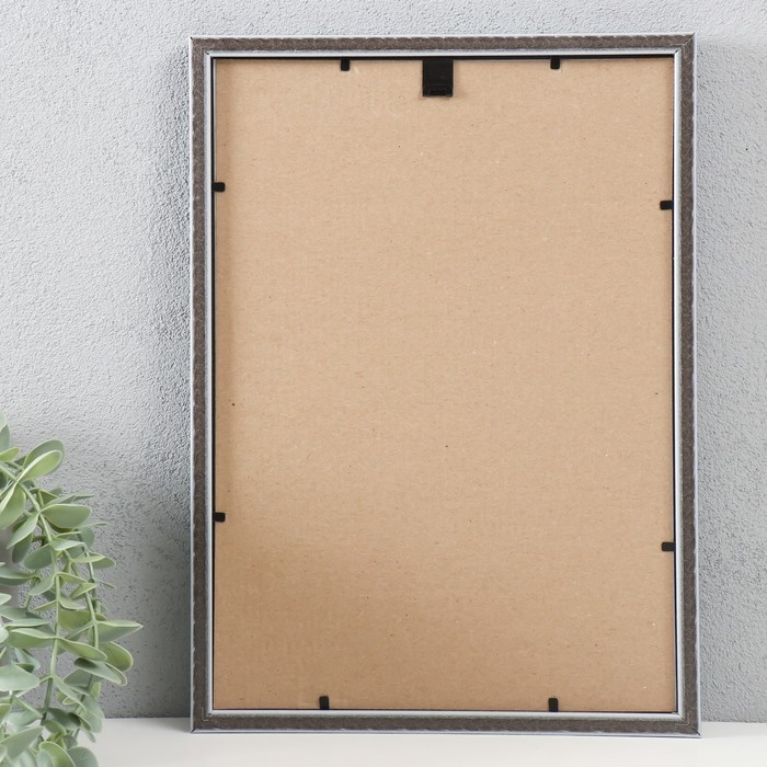 Фоторамка пластик 21х30 см, 199-510 Фоторамка пластик 21х30 см, 199-510