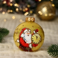 Шар "Дед Мороз и куранты", 80 мм., в подарочной упаковке, мультицвет