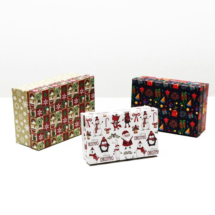 Набор коробок 3 в 1 "Уютный новый год", 23 х 16 х 9,5 - 19 х 12 х 6,5 см