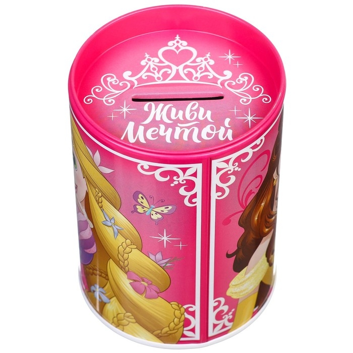 Копилка для декорирования стразами Копилка для декорирования стразами "Живи мечтой", Принцессы