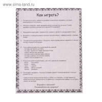 Коврик-игралка "Кукольный домик", высота куклы — 11 см Коврик-игралка "Кукольный домик", высота куклы — 11 см