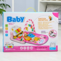 Развивающий коврик «Жирафик», с пианино, розовый Развивающий коврик «Жирафик», с пианино, розовый