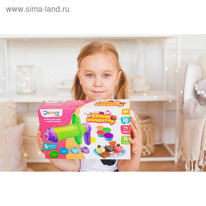 Игровой набор с массой для лепки &laquo;Юный кондитер&raquo;