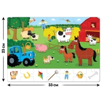 Пазл «Собери, найди, покажи. Синий трактор на ферме», 35 элементов Пазл «Собери, найди, покажи. Синий трактор на ферме», 35 элементов