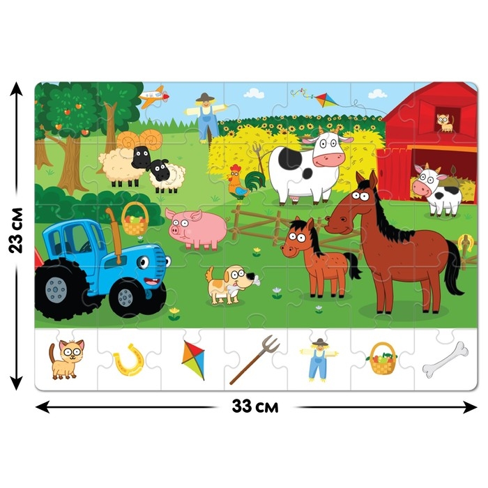 Пазл &laquo;Собери, найди, покажи. Синий трактор на ферме&raquo;, 35 элементов