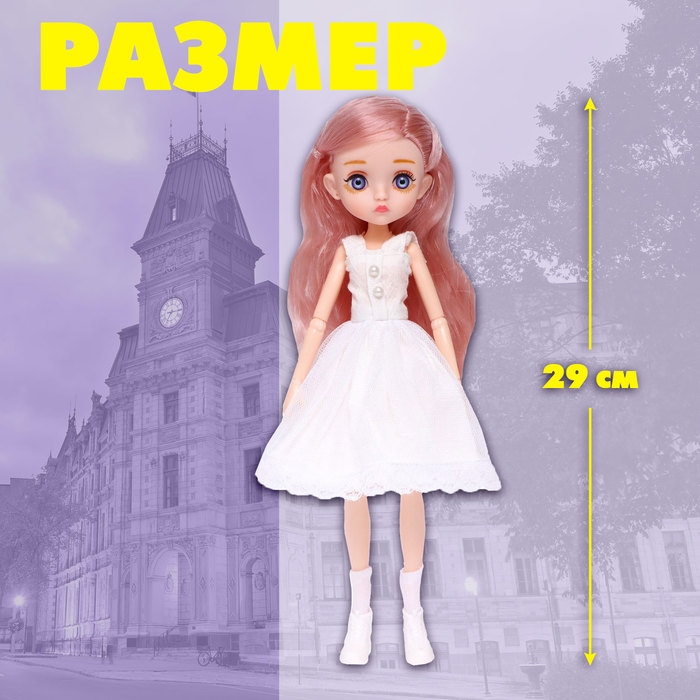 Кукла шарнирная &laquo;Крошка Джесси&raquo;