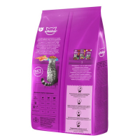 Сухой корм Whiskas для кошек, лосось, подушечки, 1,9 кг