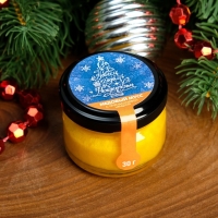 Новый год. Медовый мусс "С Новым годом и Рождеством!", с апельсиновой цедрой, 30 г