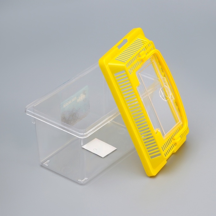 Переноска прямоугольная, 17,6 х 11,2 х 13 см, желтый Переноска прямоугольная, 17,6 х 11,2 х 13 см, желтый