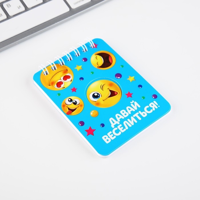 Подарочный набор &laquo;Поздравляю&raquo;, карандаши 2 шт, ластики 2 шт, блокнот