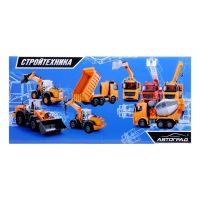 Трактор инерционный &laquo;Экскаватор&raquo;