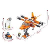 Конструктор Город &laquo;МЧС - Горы&raquo;, 283 детали