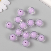 Бусины для творчества пластик "Сирень" глянец набор 30 гр  d=1,6 см