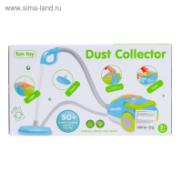 Бытовая техника «Пылесос модерн», всасывает шарики Бытовая техника «Пылесос модерн», всасывает шарики