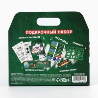 Подарочный набор 5 предметов на выпускной &laquo;Выпускник&raquo;