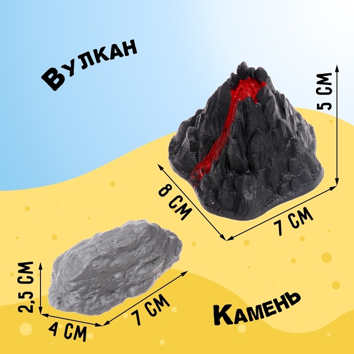 Набор животных &laquo;Насекомые&raquo;, 11 фигурок, декор