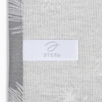 Полотенце Этель &laquo;Серебряные ветки&raquo;, 40х73 см, саржа 190 г/м2