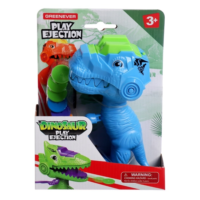 Пистолет "Дино", стреляет дисками МИКС