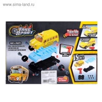 Конструктор винтовой &laquo;Автобус&raquo; с электрическим шуруповёртом, 18 деталей