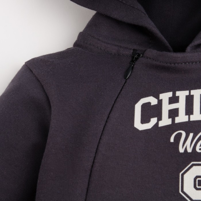 Комбинезон Крошка Я "NY", рост 86-92 см, цвет серый