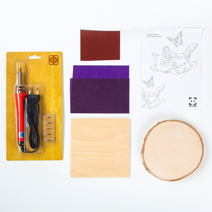 Набор для выжигания на спилах &laquo;Игра с бабочкой&raquo;