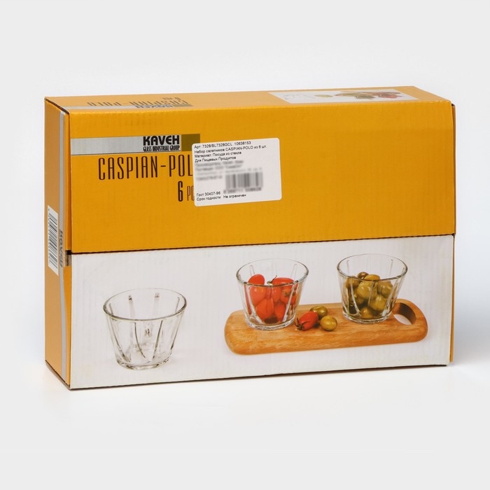 Набор стеклянных салатников CASPIAN-POLO, 190 мл, 6 шт Набор стеклянных салатников CASPIAN-POLO, 190 мл, 6 шт