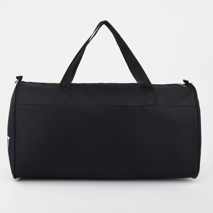 Сумка спортивная на молнии, длинный ремень, средний размер, цвет чёрный Сумка спортивная на молнии, длинный ремень, средний размер, цвет чёрный