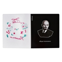 Тетрадь предметная ОБЩЕСТВОЗНАНИЕ, 48 листов в клетку, ErichKrause Persons, пластиковая обложка, шелкография, блок офсет 100% белизна, инфо-блок Тетрадь предметная ОБЩЕСТВОЗНАНИЕ, 48 листов в клетку, ErichKrause Persons, пластиковая обложка, шелкография, блок офсет 100% белизна, инфо-блок