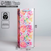 Пакет подарочный ламинированный под бутылку, упаковка, &laquo;Цветы и бабочки&raquo;, 13 х 36 х 10 см