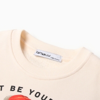 Костюм детский (джемпер, брюки) KAFTAN Мишка р. 30 (98-104), бежевый Костюм детский (джемпер, брюки) KAFTAN Мишка р. 30 (98-104), бежевый