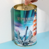 Копилка XXL «Мурманск», 20 х 12,5 см Копилка XXL «Мурманск», 20 х 12,5 см
