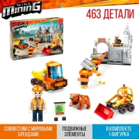 Конструктор &laquo;Кладоискатели. Золотой прииск&raquo;, 463 детали