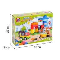 Конструктор &laquo;Городские строители&raquo;, 45 деталей