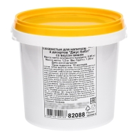 Джус болл для Бабл Ти с жидким центром, вишня, 1200 г