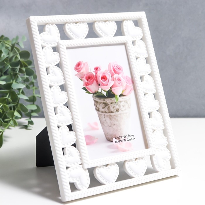 Фоторамка пластик 10х15 см Фоторамка пластик 10х15 см "Сердечность" белая 22,5х17 см