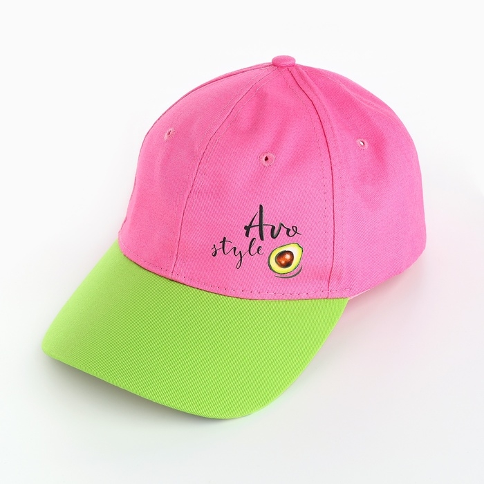 Кепка женская AVO style, цвет розовый, р-р 56 Кепка женская AVO style, цвет розовый, р-р 56