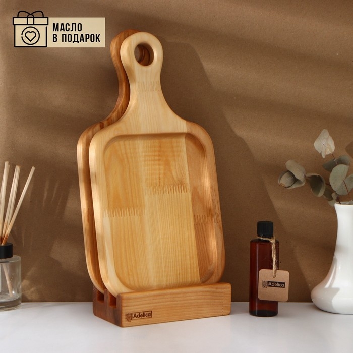 Набор разделочных досок на подставке 2 шт Adelica, 35&times;18&times;2 см, подставка 16&times;8,5&times;4 см, масло в подарок 100 мл, пропитаны минеральным маслом, берёза, в подарочной коробке