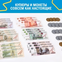 Игровой набор &laquo;Мои первые деньги&raquo;, ФИКСИКИ