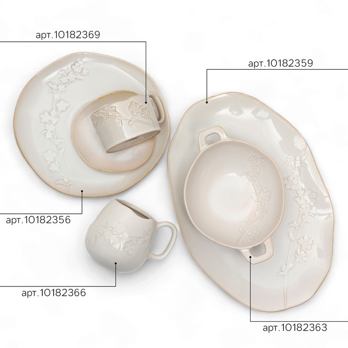 Кружка керамическая &laquo;Керамик&raquo;, 450 мл